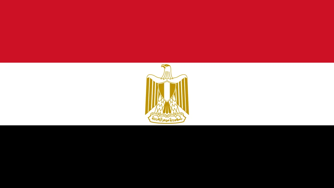Egipat