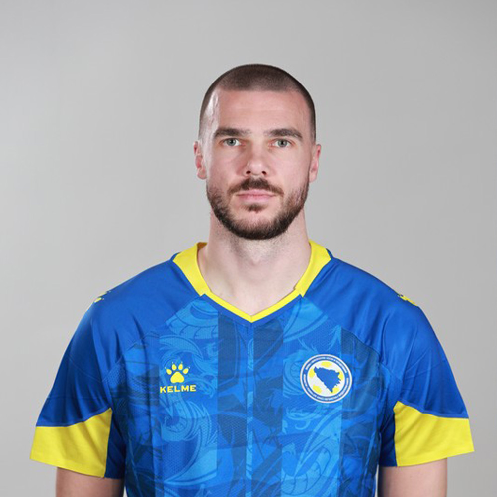 Nihad Mujakić